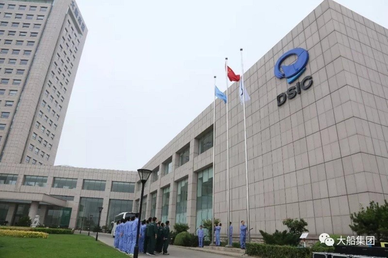 Trụ sở Công ty công nghiệp nặng - tàu thủy Đại Liên, nơi Tôn Ba giữ chức vụ lãnh đạo nhiều năm