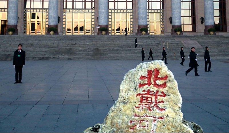 Nơi diễn ra hội nghị được đảm bảo an ninh tối đa Nơi diễn ra hội nghị được đảm bảo an ninh tối đa