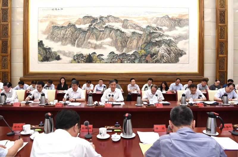 Chủ tịch Quốc hội Uông Dương đi nghiên cứu Thanh Hải, nơi có các vấn đề dân tộc và tôn giáo Chủ tịch Quốc hội Uông Dương đi nghiên cứu Thanh Hải, nơi có các vấn đề dân tộc và tôn giáo