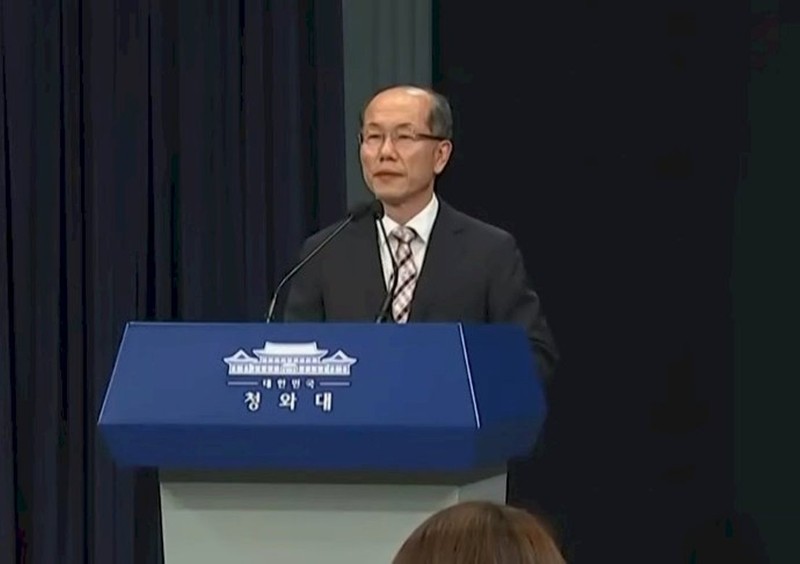 Ông Kim You Geun, phó giám đốc của Hội đồng An ninh Quốc gia (NSC)tuyên bố Hàn Quốc không tiếp tục gia hạn thêm GSOMIA nữa. Ảnh: RTI