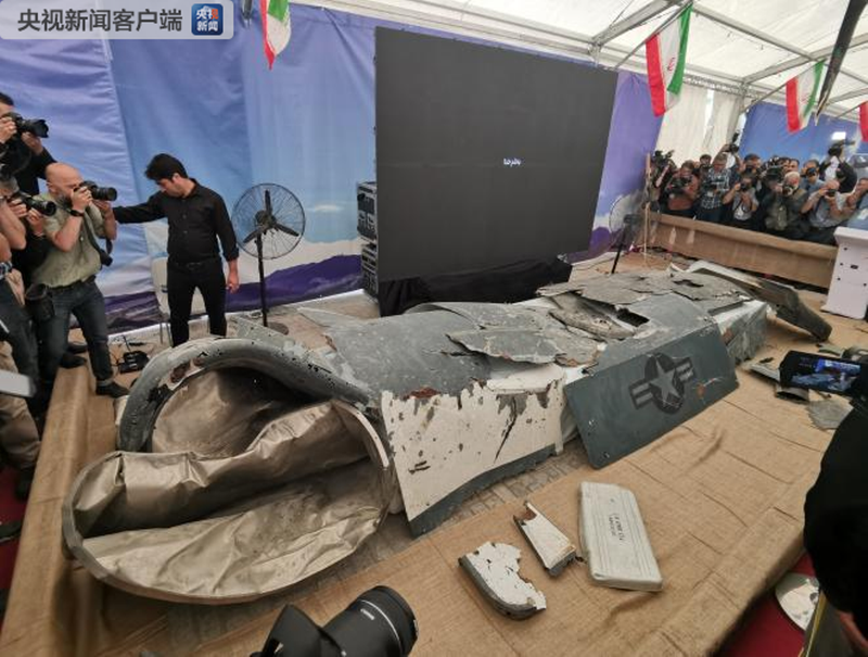 Xác chiếc MQ-4C dưới dạng những mảnh vỡ