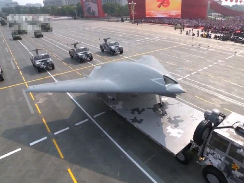 Máy bay không người lái tấn công GJ-11