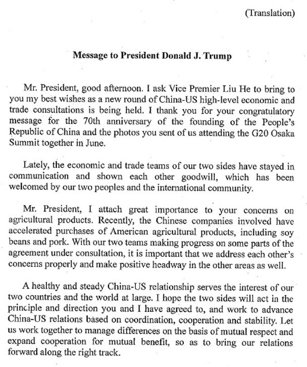 Bản dịch Thông điệp của Chủ tịch Tập Cận Bình gửi Tổng thống Donald Trump . Ảnh: Đông Phương