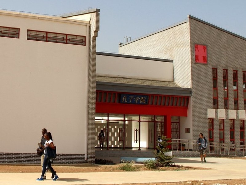Một Viện Khổng tử đặt tại trường đại học của Mỹ