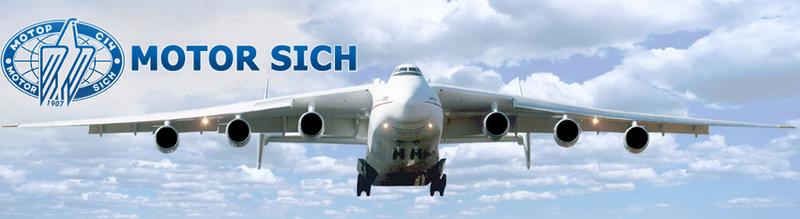 Máy bay vận tải lớn nhất thế giới An-225 sử dụng động cơ do Motor Sich thiết kế.