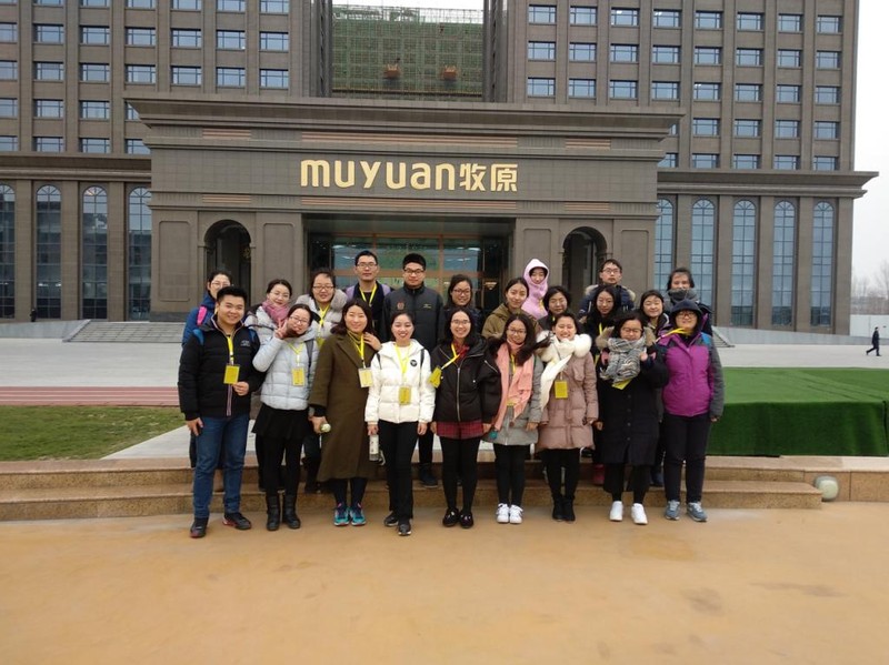 Muyuan Foods thực hiện chính sách tuyển cử nhân, thạc sĩ và tiến sĩ về nuôi lợn gây nên cơn sốt cổ phiếu.