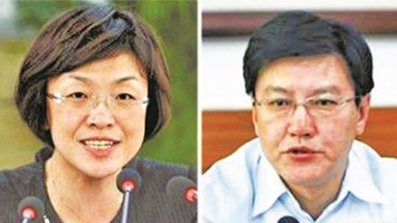 Dương Hiểu Ba và người tình Tạ Khắc Mẫn. Dương Hiểu Ba và người tình Tạ Khắc Mẫn.