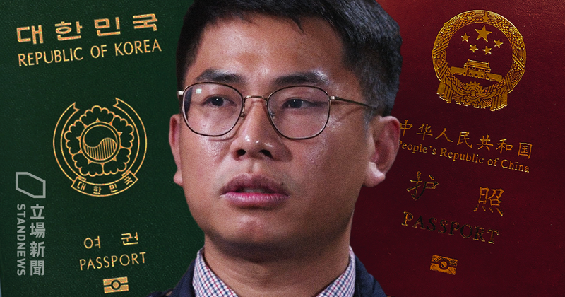 Vụ án "điệp viên Trung Quốc Vương Lập Cường chạy trốn sang Australia" ngày càng diễn biến phức tạp.