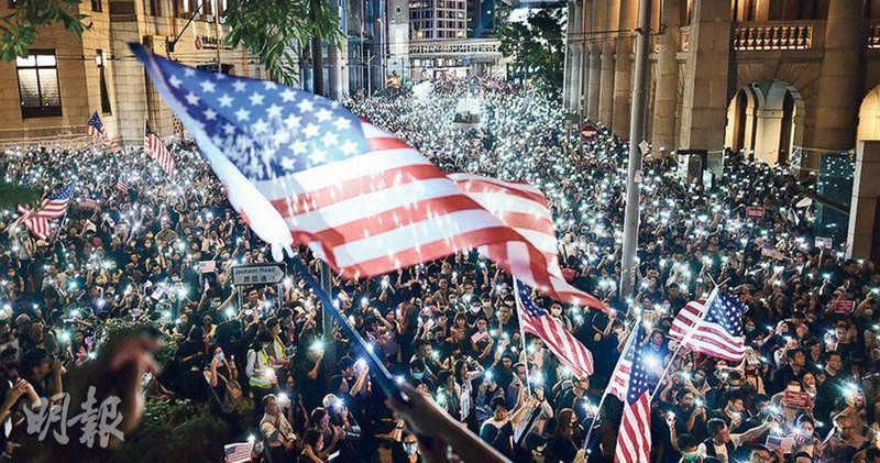 Trung Quốc và chính quyền Đặc khu hành chính Hồng Kông chỉ trích Mỹ đứng sau các hoạt động gây rối loạn tại Hồng Kông thời gian qua.