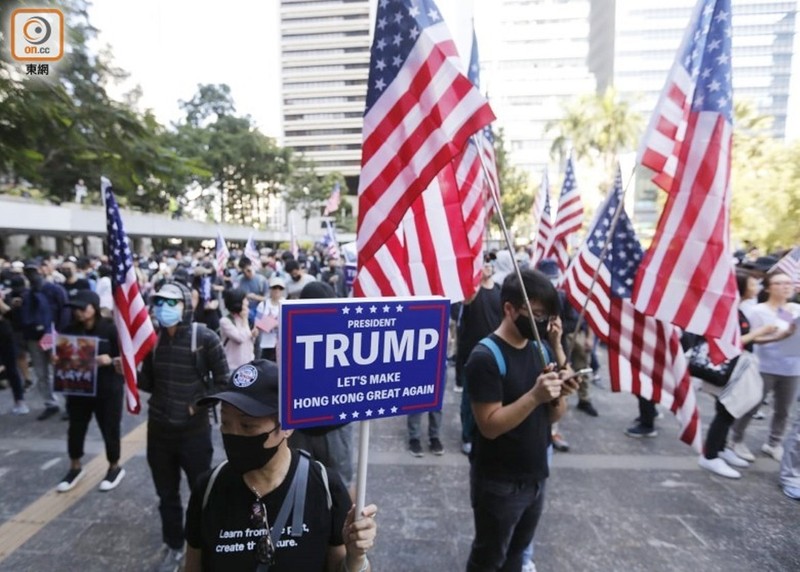 Biểu tình "Cám ơn nước Mỹ". Biểu tình "Cám ơn nước Mỹ".