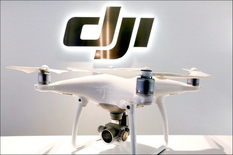 Từ đầu năm tới các máy bay không người lái DJI này sẽ không còn được Lực lượng Bảo vệ biển Nhật Bản sử dụng nữa.