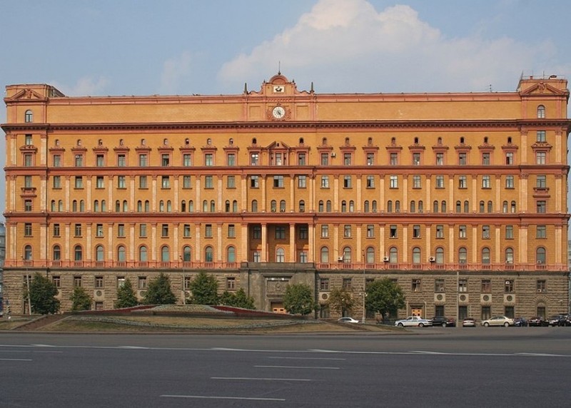 Trụ sở FSB gần nơi xảy ra vụ nổ súng.