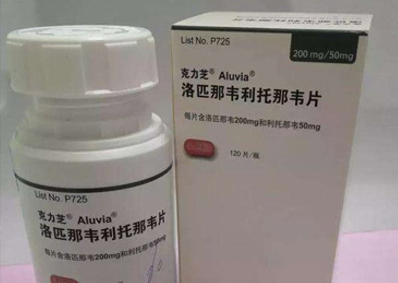 Loại thuốc chữa bệnh AIDS được Bắc Kinh sử dụng để điều trị viêm phổi cấp do virus corona chủng loại mới (Ảnh: Đông Phương)
