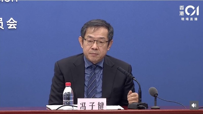 Ông Phùng Tử Kiện, Phó Giám đốc CDC Trung Quốc (Ảnh: HK01)