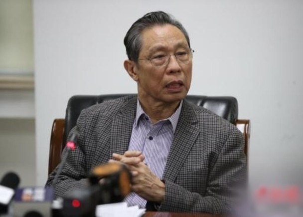 Viện sỹ Chung Nam Sơn cảnh báo: Vũ Hán vẫn còn hiện tượng lây bệnh giữa người sang người, phải áp dụng các biện pháp mạnh mẽ hơn (Ảnh: Guancha)