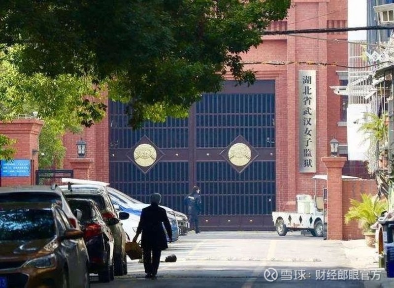 Nhà tù ở Trung Quốc – những ổ dịch bệnh COVID-19 được hé lộ