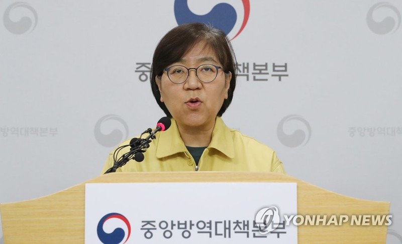 Bà Jeong Eun Jeong, người phụ trách CDC Hàn Quốc thông báo về tình hình dịch bệnh (Ảnh: Yonhap).