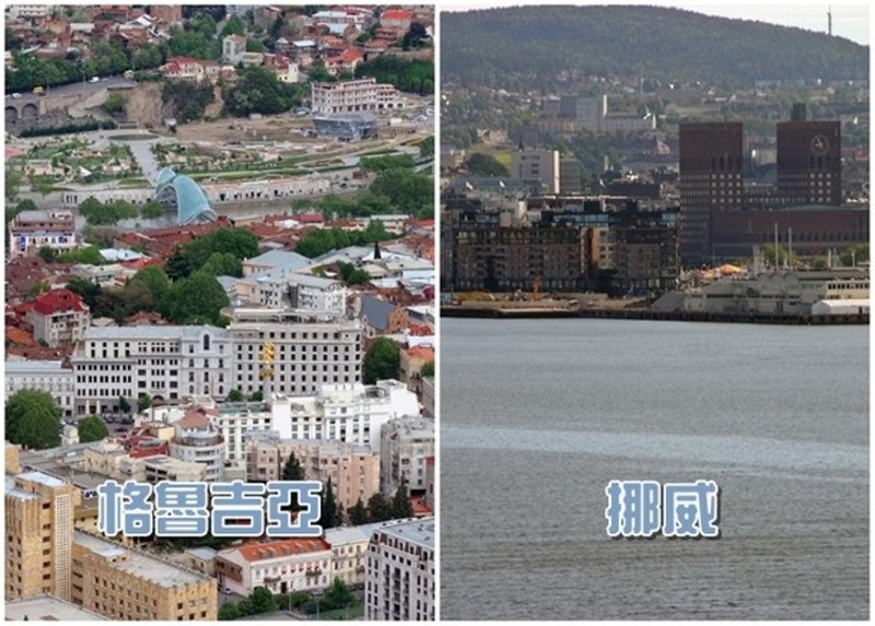 Ngày hôm qua Na Uy (phải) và Gruzia (trái) đã có các ca nhiễm COVID-19 đầu tiên trở về từ Trung Quốc và Iran (Ảnh: Đông Phương) Ngày hôm qua Na Uy (phải) và Gruzia (trái) đã có các ca nhiễm COVID-19 đầu tiên trở về từ Trung Quốc và Iran (Ảnh: Đông Phương)