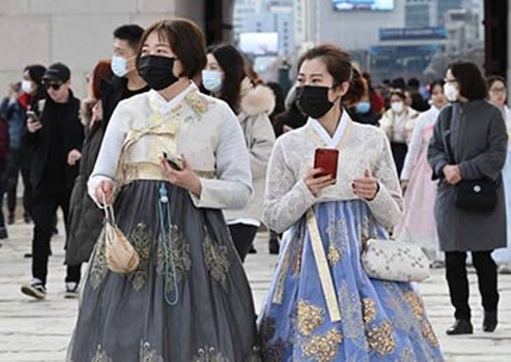 Từ chiều qua đến sáng nay Hàn Quốc đã có thêm 256 người được xác nhận nhiễm COVID-19 (Ảnh: Guancha).