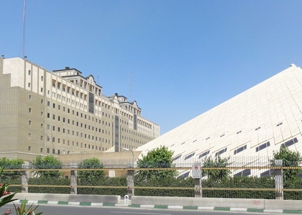 Trụ sở Quốc hội Iran. Có tin cơ quan này sẽ ngừng mọi hoạt động (Ảnh: on.cc).