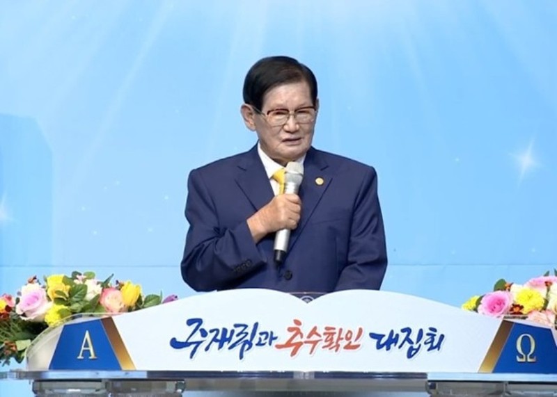 Lee Man-hee truyền đạo trên truyền hình (Ảnh: bjd.com.cn)