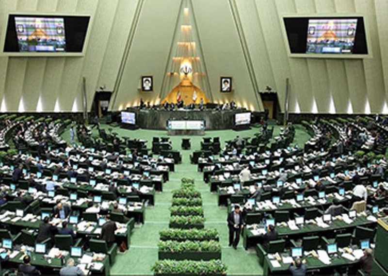 Quốc hội Iran đã có 23 nghị sĩ bị nhiễm COVID-19 (Ảnh: Guancha). Quốc hội Iran đã có 23 nghị sĩ bị nhiễm COVID-19 (Ảnh: Guancha).