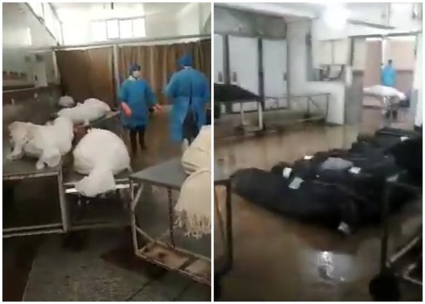 Hình ảnh được cho là thi thể các nạn nhân của dịch bệnh COVID-19 trong nhà tang lễ (Ảnh: Đông Phương).