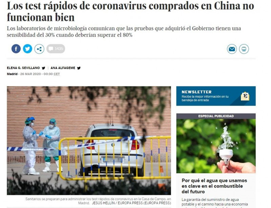 Báo Tây Ban Nha đưa tin về bộ thử nhanh virus Corona mới của Trung Quốc độ chính xác chỉ đạt 30% (Ảnh: Getty).