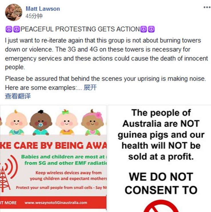 Những người phản đối mạng 5G kêu gọi nổi dậy dịp lễ Phục Sinh (Ảnh: Guancha).