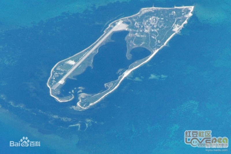 Đảo Đông Sa (Pratas) hiện nằm dưới quyền kiểm soát của Đài Loan (Ảnh: Baidu). Đảo Đông Sa (Pratas) hiện nằm dưới quyền kiểm soát của Đài Loan (Ảnh: Baidu).