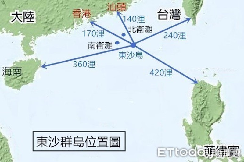 Vị trí quần đảo Đông Sa trên Biển Đông, nơi Trung Quốc sẽ tổ chức diễn tập lớn giả định đánh chiếm vào tháng 8 tới đây (Ảnh: ETtoday). Vị trí quần đảo Đông Sa trên Biển Đông, nơi Trung Quốc sẽ tổ chức diễn tập lớn giả định đánh chiếm vào tháng 8 tới đây (Ảnh: ETtoday).