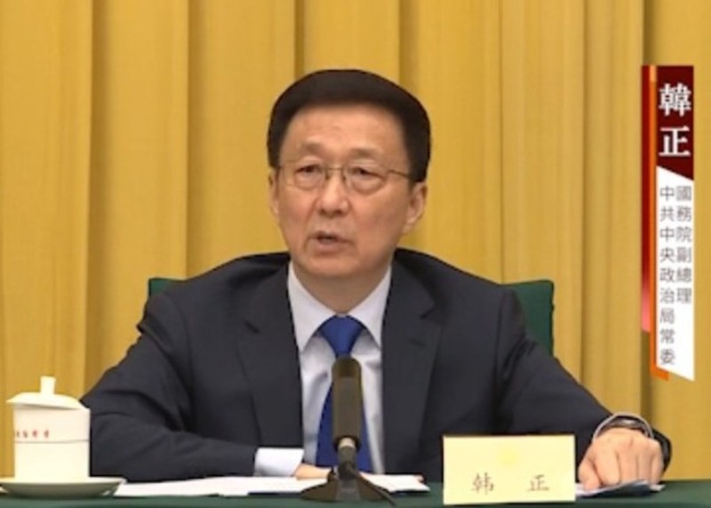 Phó Thủ tướng Trung Quốc Hàn Chính: việc ban hành Luật An ninh Quốc gia Hồng Kông là nhằm đối phó với thiểu số những người chủ trương “Hồng Kông độc lập”, “xã hội đen”...(Ảnh: Dongfang).