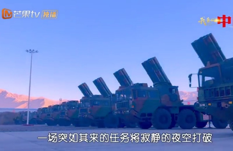 Pháo phản lực tầm xa, cỡ nòng lớn được Trung Quốc đưa ra biên giới Trung - Ấn (Ảnh: Đa Chiêu). Pháo phản lực tầm xa, cỡ nòng lớn được Trung Quốc đưa ra biên giới Trung - Ấn (Ảnh: Đa Chiêu).