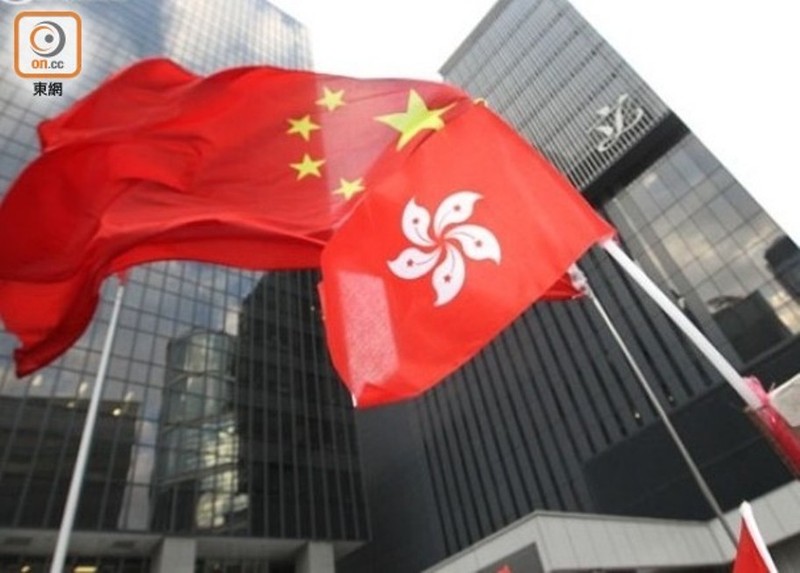 Luật An ninh Quốc gia Hồng Kông quy định chính phủ Trung Quốc có quyền quyết định đối với vấn đề an ninh ở Hồng Kông, nhắm vào 4 loại đối tượng cụ thể (Ảnh: Đôbng Phương). Luật An ninh Quốc gia Hồng Kông quy định chính phủ Trung Quốc có quyền quyết định đối với vấn đề an ninh ở Hồng Kông, nhắm vào 4 loại đối tượng cụ thể (Ảnh: Đôbng Phương).