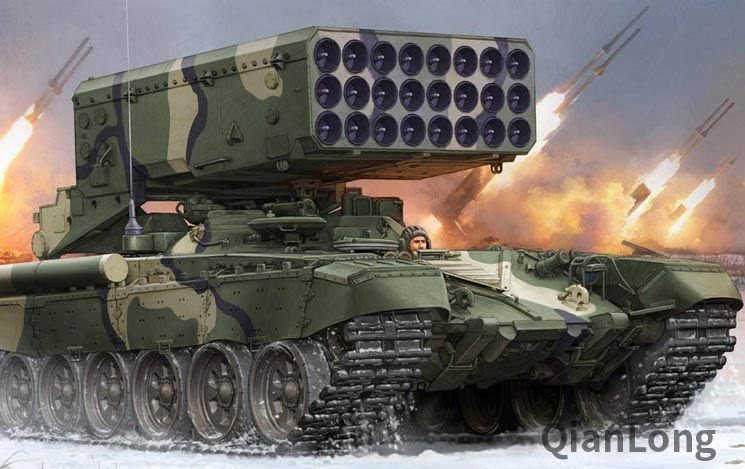 Pháo phản lực của Azerbaijan đã được sử dụng để oanh kích thủ phủ Stapanekert của vùng Nagorno-Karabakh (Ảnh: QianLong).