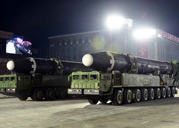 Tên lửa Hwasong-15 (Ảnh: Dongfang). Tên lửa Hwasong-15 (Ảnh: Dongfang).