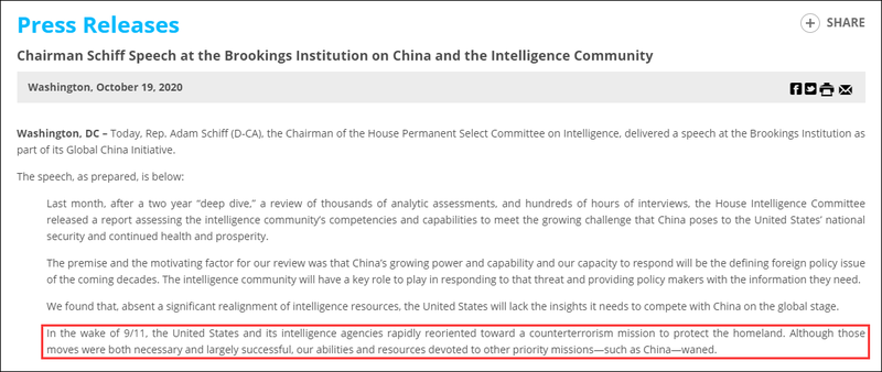 Trang web của Ủy ban Tình báo Hạ nghị viện đăng ý kiến của ông Schiff: các cơ quan tình báo cần chuyển trọng tâm công tác từ chống khủng bố sang đối phó Trung Quốc (Ảnh: Guancha).