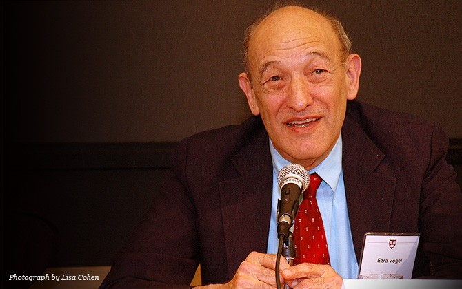 Chuyên gia Ezra F. Vogel: Đối với mối quan hệ giữa Mỹ và Đài Loan sau cuộc bầu cử, bà Thái Anh Văn “phải rất cẩn thận với Trung Quốc đại lục” (Ảnh: en.apu.ac.jp). Chuyên gia Ezra F. Vogel: Đối với mối quan hệ giữa Mỹ và Đài Loan sau cuộc bầu cử, bà Thái Anh Văn “phải rất cẩn thận với Trung Quốc đại lục” (Ảnh: en.apu.ac.jp).