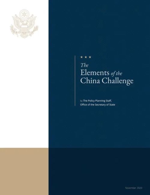 Bản báo cáo của Văn phòng Hoạch định chính sách của Bộ Ngoại giao Mỹ khiến Trung Quốc nổi xung (Ảnh: Guancha).