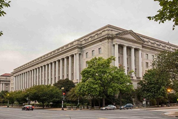 Bộ Thương mại Mỹ, nơi đưa ra các biện pháp trừng phạt các công ty Trung Quốc (Ảnh: Getty).