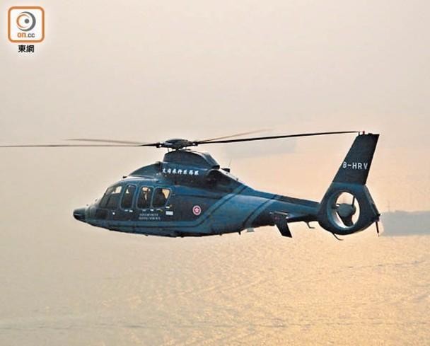 Đội bay dịch vụ Hồng Kông cũng có tên trong danh sách các công ty Trung Quốc bị trừng phạt (Ảnh: Dongfang).