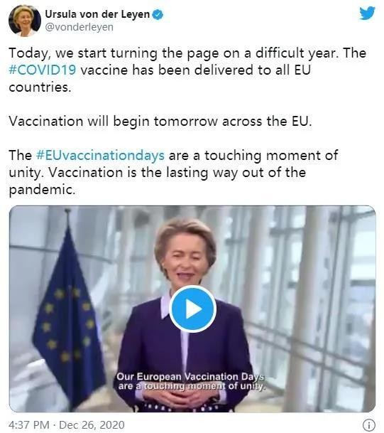 Ngày 26/12, Chủ tịch Ủy ban châu Âu tuyên bố tống nhất tiêm vaccine COVID-19 trên tất cả 27 quốc gia thành viên vào ngày 27 (Ảnh: Sohu). Ngày 26/12, Chủ tịch Ủy ban châu Âu tuyên bố tống nhất tiêm vaccine COVID-19 trên tất cả 27 quốc gia thành viên vào ngày 27 (Ảnh: Sohu).