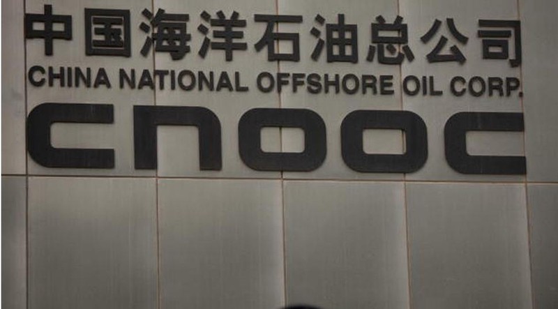 Sau nhiều lần thoát nạn, cuối cùng CNOOC cũng bị đưa vào Entity List (Ảnh: Gnews). Sau nhiều lần thoát nạn, cuối cùng CNOOC cũng bị đưa vào Entity List (Ảnh: Gnews).
