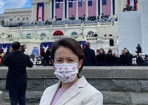 Lần đầu tiên trong 42 năm kể từ sau 1979, bà Tiêu Mỹ Cầm, Đại diện Đài Loan tại Mỹ được ông Joe Biden mời dự Lễ nhậm chức tổng thống (Ảnh: Dwnews).