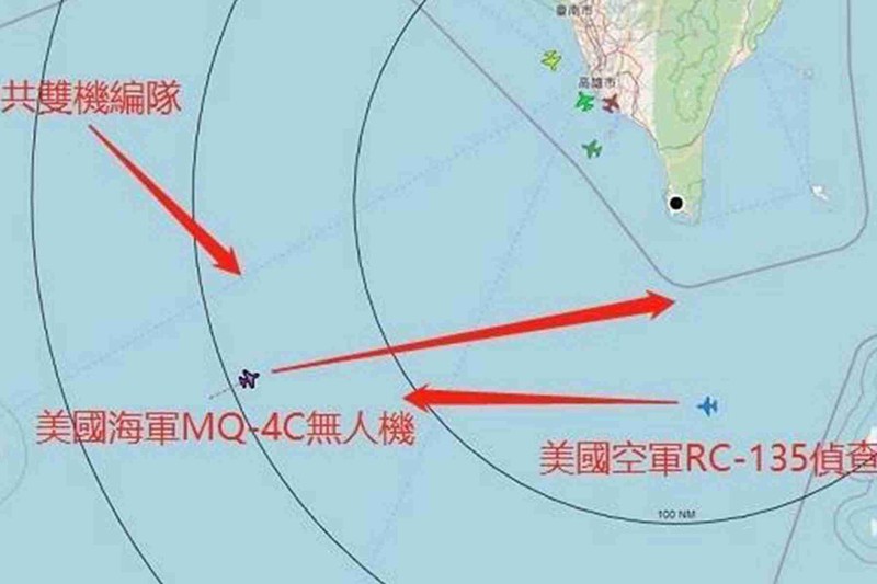 Máy bay PLA (trên) và máy bay của Mỹ cùng lúc xuất hiện ở ADIZ Tây Nam Đài Loan (Ảnh: Dwnews).