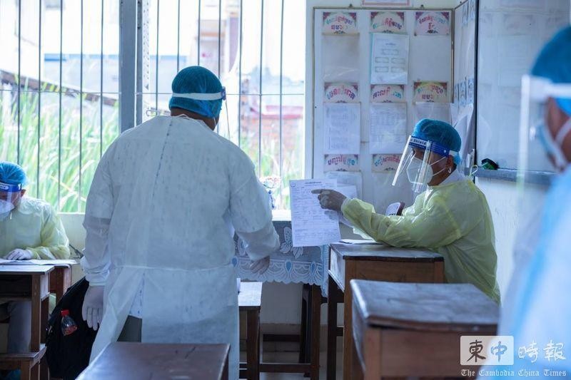 Ngày 24/2 có thêm 65 người được xác nhận COVID-19 ở Campuchia (Ảnh: TBCPC-TQ). Ngày 24/2 có thêm 65 người được xác nhận COVID-19 ở Campuchia (Ảnh: TBCPC-TQ).