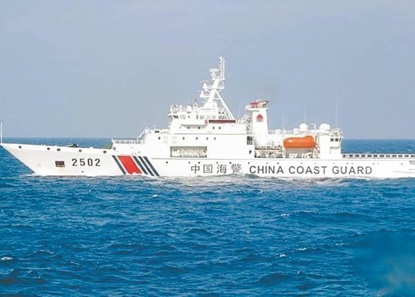 Tàu 2502 của Hải cảnh Trung Quốc trên vùng biển quần đảo Senkaku/Điếu Ngư (Ảnh: Sina).