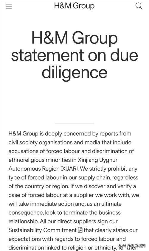 Tuyên bố của H&amp;M về việc không làm ăn với Tân Cương (Ảnh: Guancha).