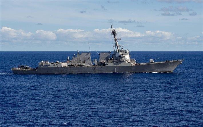 Khu trục hạm lớp Aegis USS Mustin (DDG-89) của Mỹ (Ảnh: HĐ7) Khu trục hạm lớp Aegis USS Mustin (DDG-89) của Mỹ (Ảnh: HĐ7)