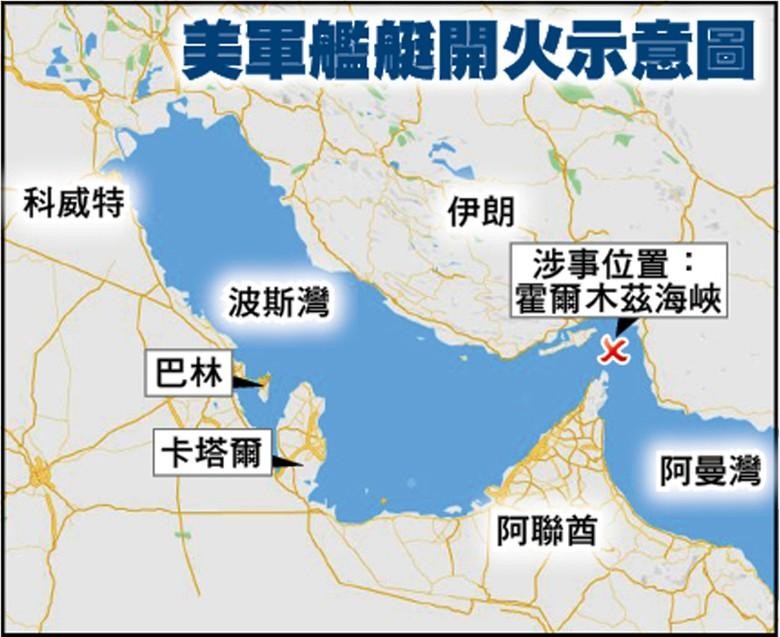 Vị trí nơi xảy ra vụ việc (Ảnh: Đông Phương).